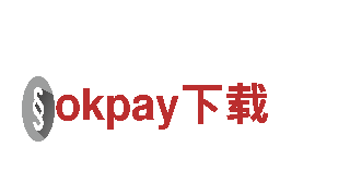 okpay下载，高性能电动车，领先市场趋势